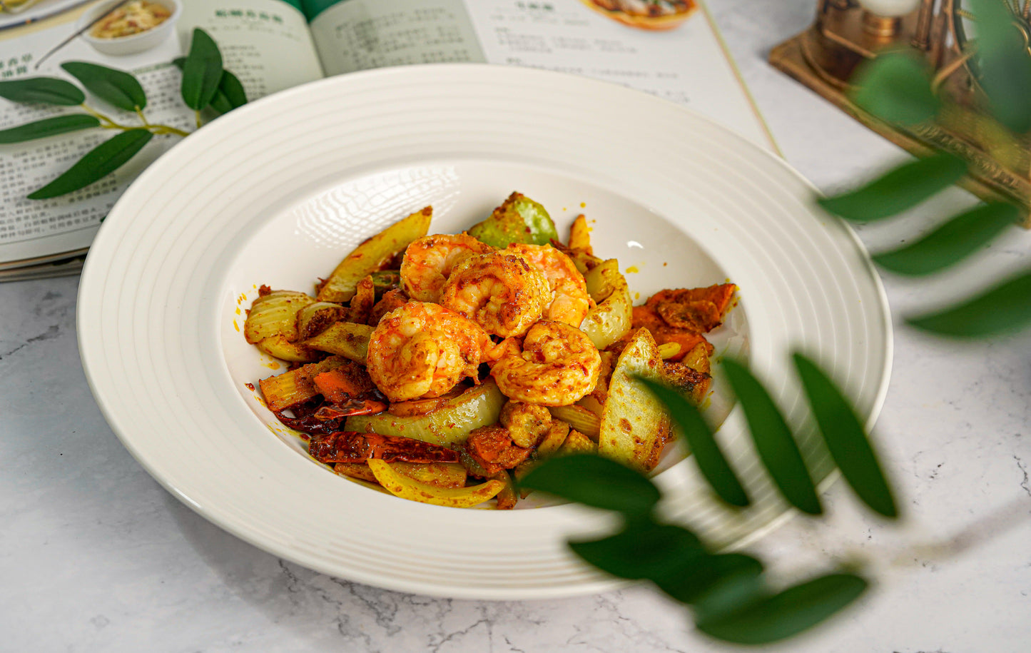 Curry Shrimp with Onion